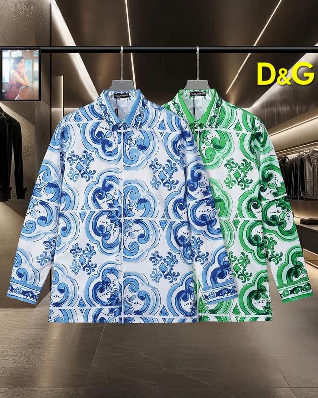 DG M-5XL 12yr31